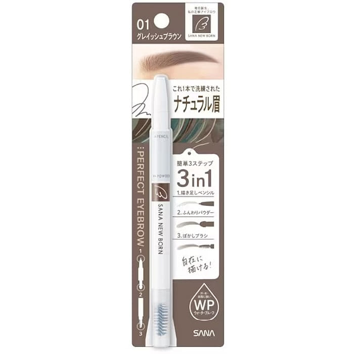 NEW BORN EX 3 in 1 Eyebrow Pencil & Eyebrow P60721 1 count
