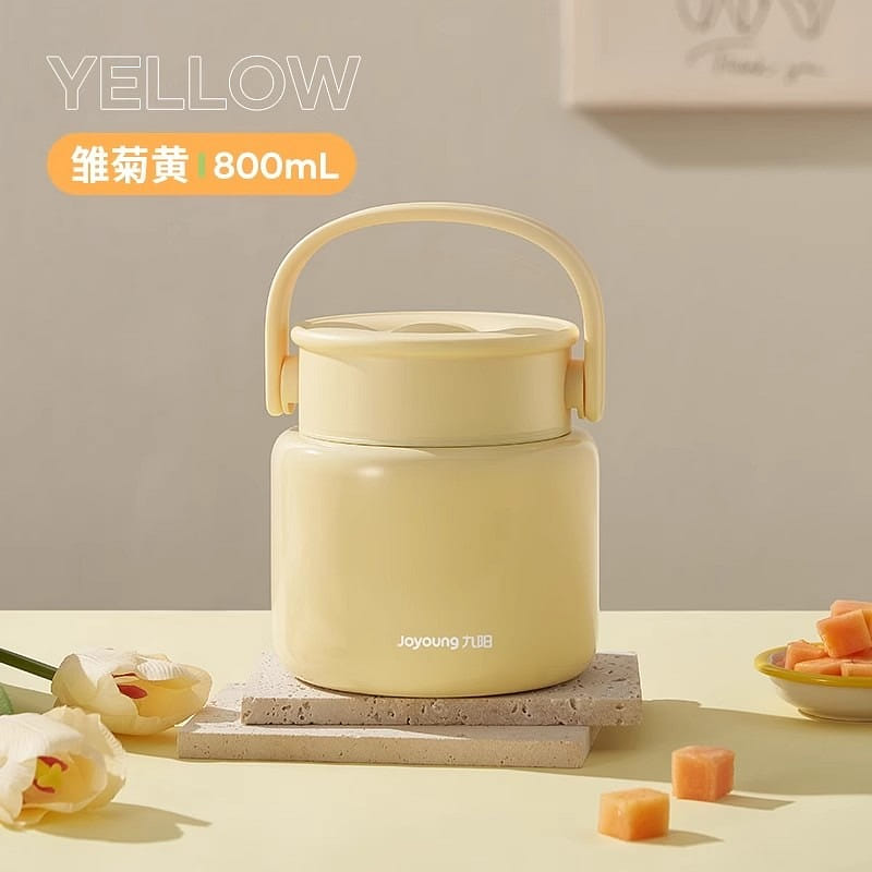 Insulated Lunchbox Crockpot Lunchbox Insulated Bucket Daisy Yellow 800ml 800 ml