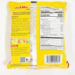 [Mama] Instant Pork Noodle 55g 1 count