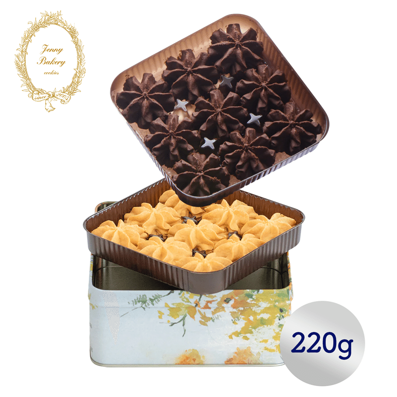 Hong Kong JENNY Cookies 2 Mix Butter Cookies 220g 220 g