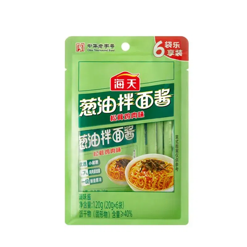 Scallion Oil Noodle Sauce 120g 120 g