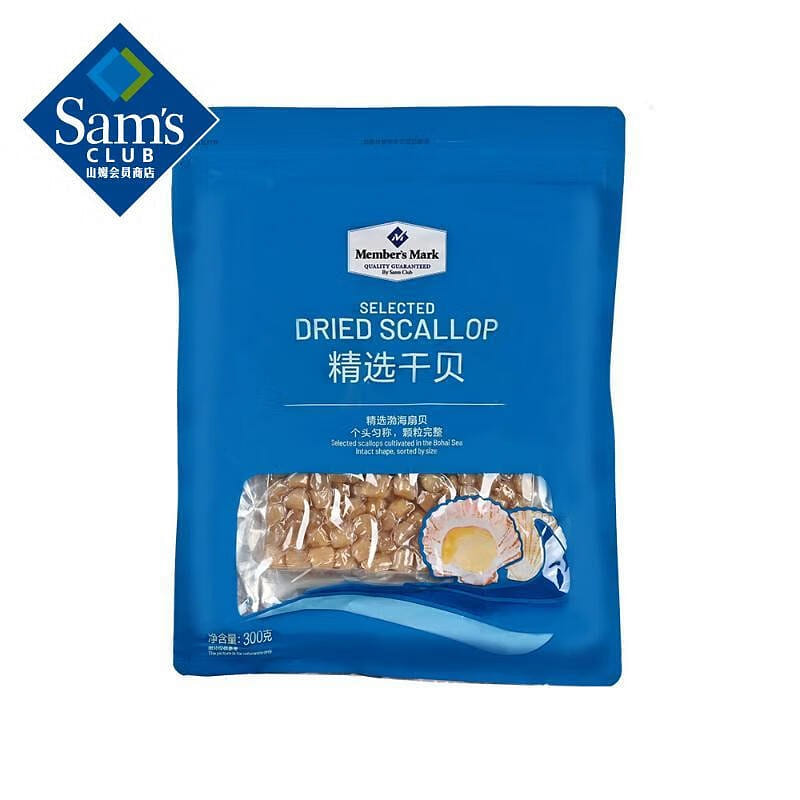 Selected Dried Scallops 300 g