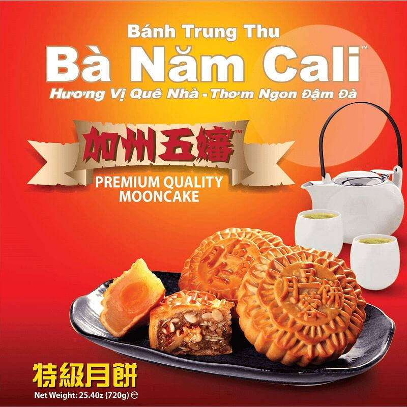 Ba Nam Cali Mooncake Mixed Nuts 1 Yolk 25.40 oz 1 ส่วน