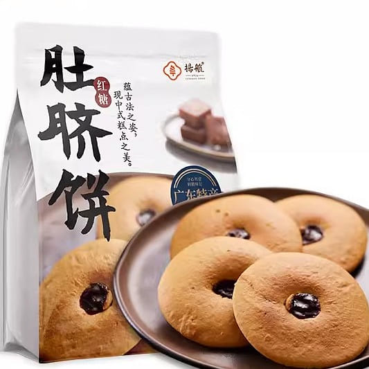 Yanghang Brown Sugar Navel Cake 200g Teochew Navel Crisp Handmade Snacks 200 그램