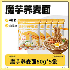 Stormy Unicorn Buckwheat Noodles  60g * 5 Bags 300 g
