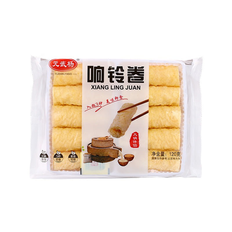 weee product zoom image