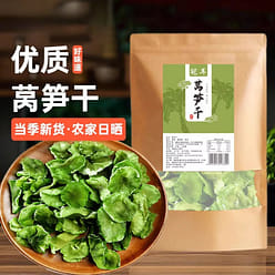 Lettuce dried vegetable 250 g * 1 bag 250 g