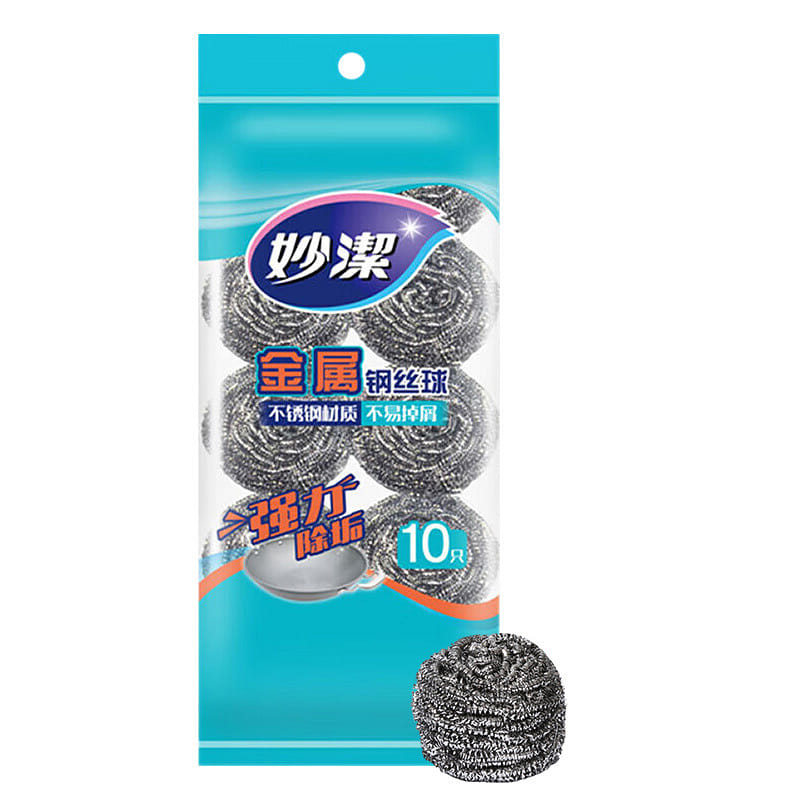 Steel ball washing dishes and washing POTS do not rust and do not drop silk10pcs 100 그램