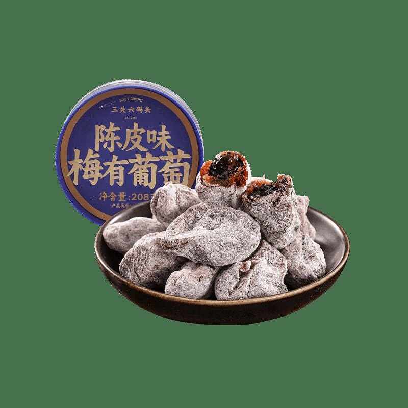 Green Plum Grape Chenpi Flavor Seedless Preserved 208 g