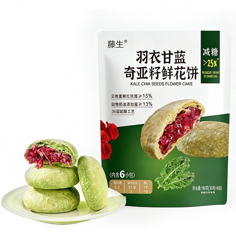 weee product zoom image
