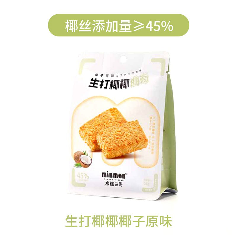 Mimeng High Dietary Fiber Coconut Cookies 104 그램