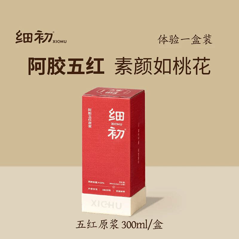 Donkey-hide gelatin with five red ingredients, wol 300 ml