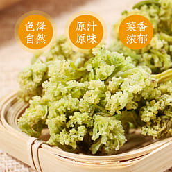 Dried cauliflower,dried cauliflower,500g * 1 bag 500 g