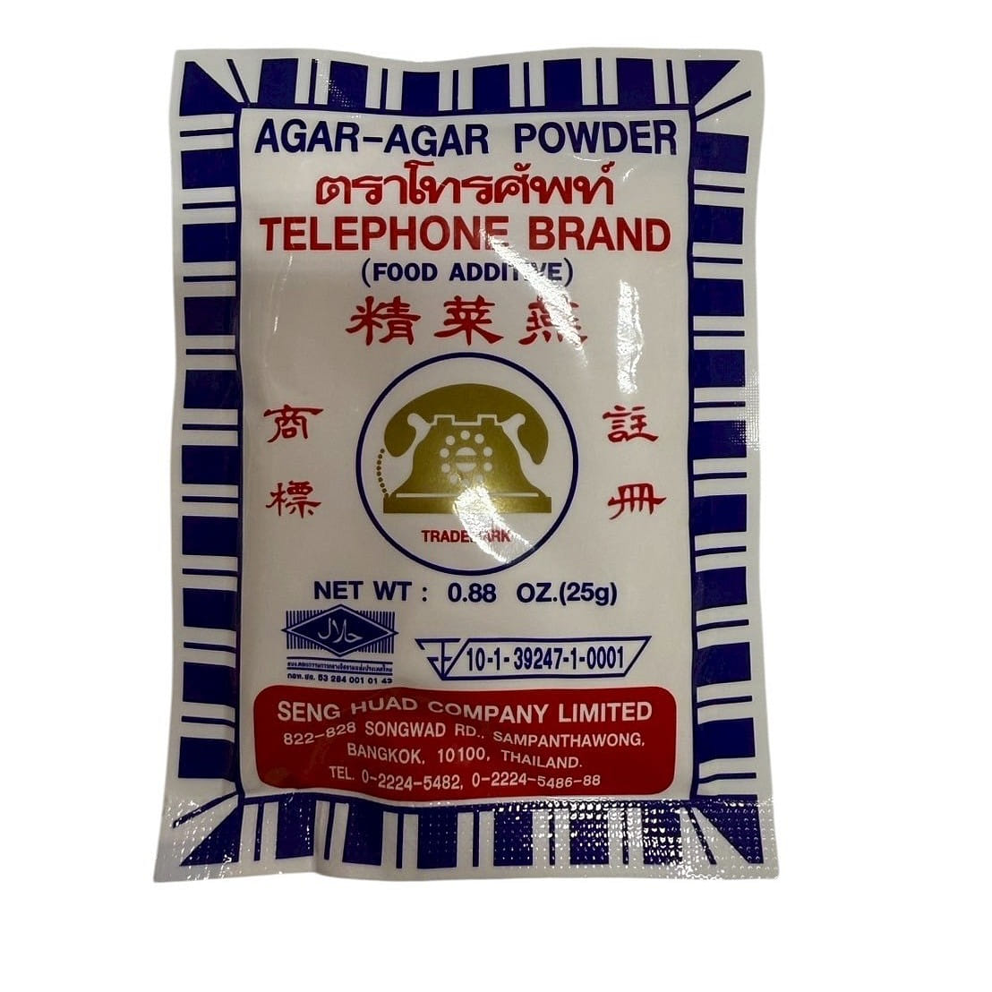 泰國瓊脂粉 0.88 盎司
