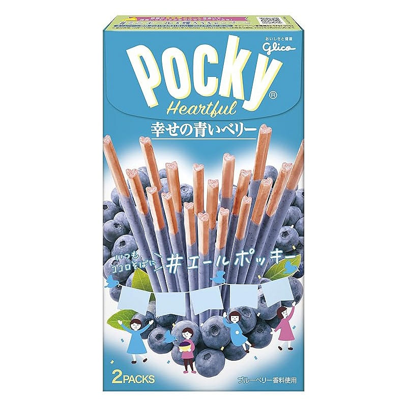 GLICO Pocky Blueberry flavor 2 packs 1 box