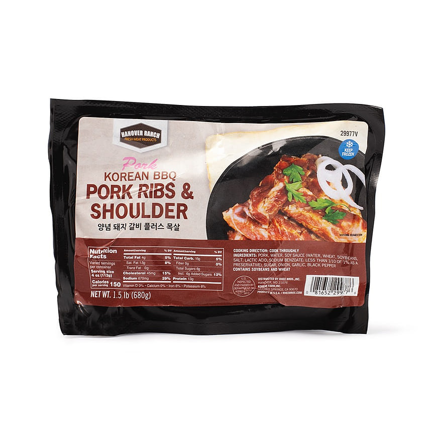 weee product zoom image