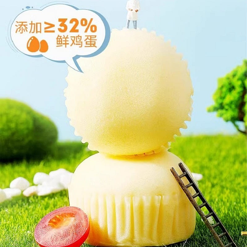 weee product zoom image