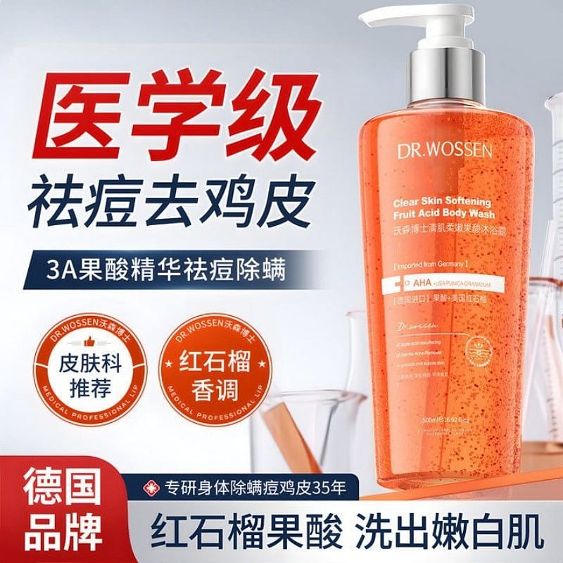 weee product zoom image