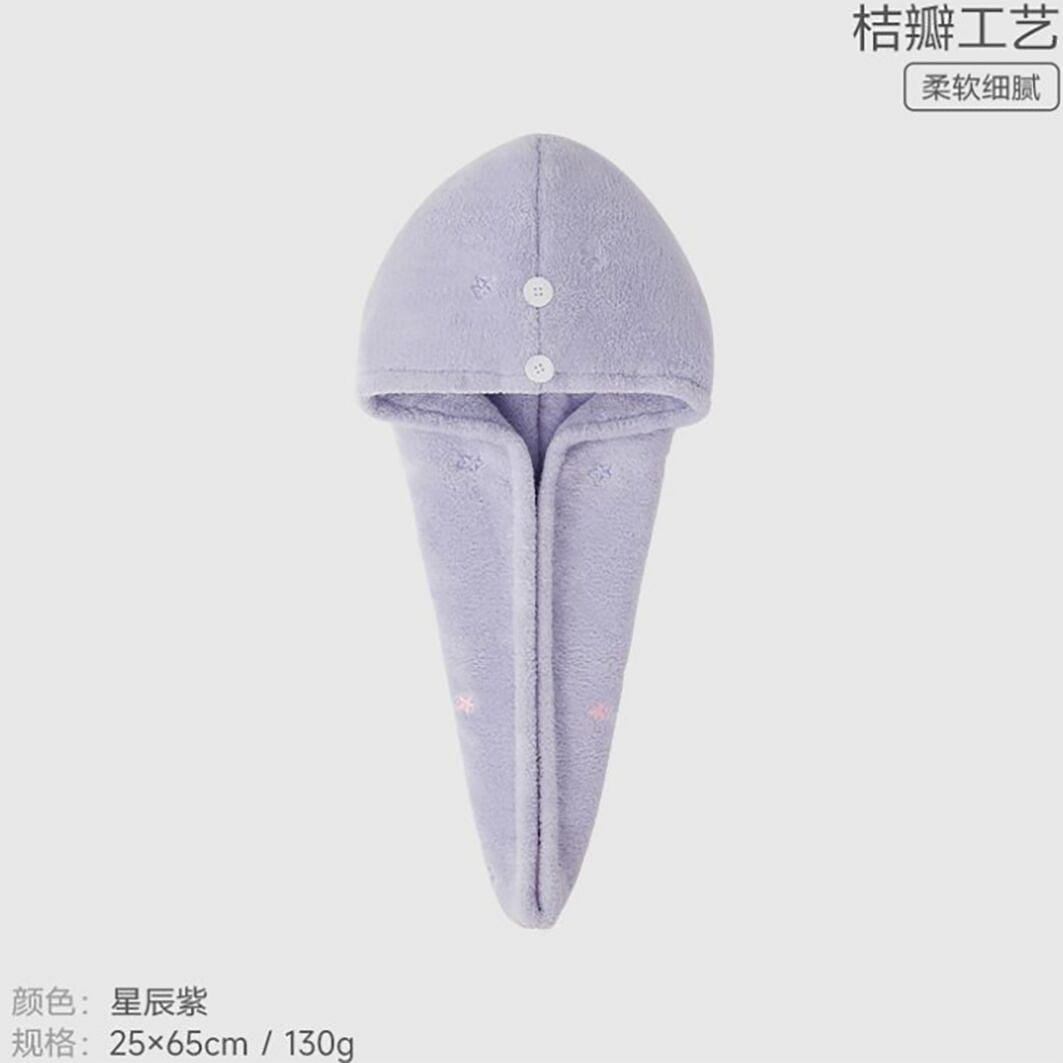 Sanli dry hair hat women's super absorbent thicken 1 ส่วน