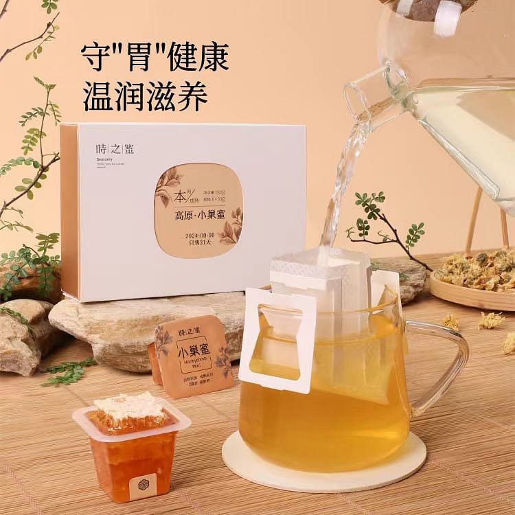 【時之蜜】小巢蜜 高原蜂巢蜜 純正天然土蜂蜜原蜜 溫潤滋養 獨立包裝 小巢蜜禮盒裝 1盒*6個 360g*1盒 360 克