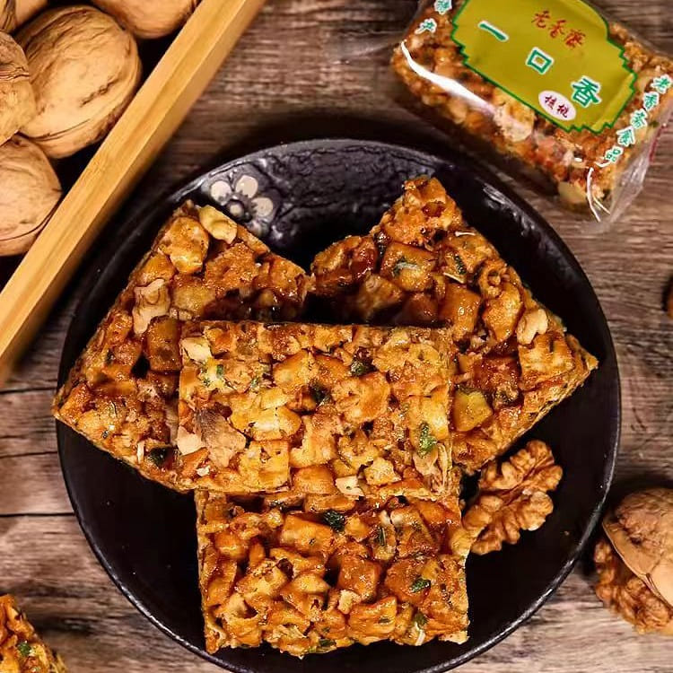 Lao Xiang Zhai One bite of sweet sajima walnut 218g*1 box 218 그램