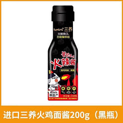 Korea Sanyang Turkey Noodles Sauce Original Flavor 200 g