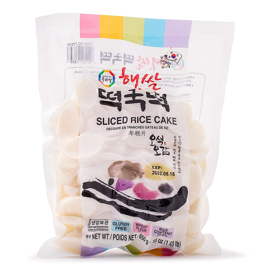 weee product zoom image