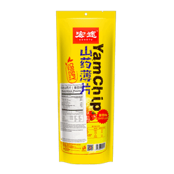 Hongtu Yam Chips (Tomato Flavor) 90 g