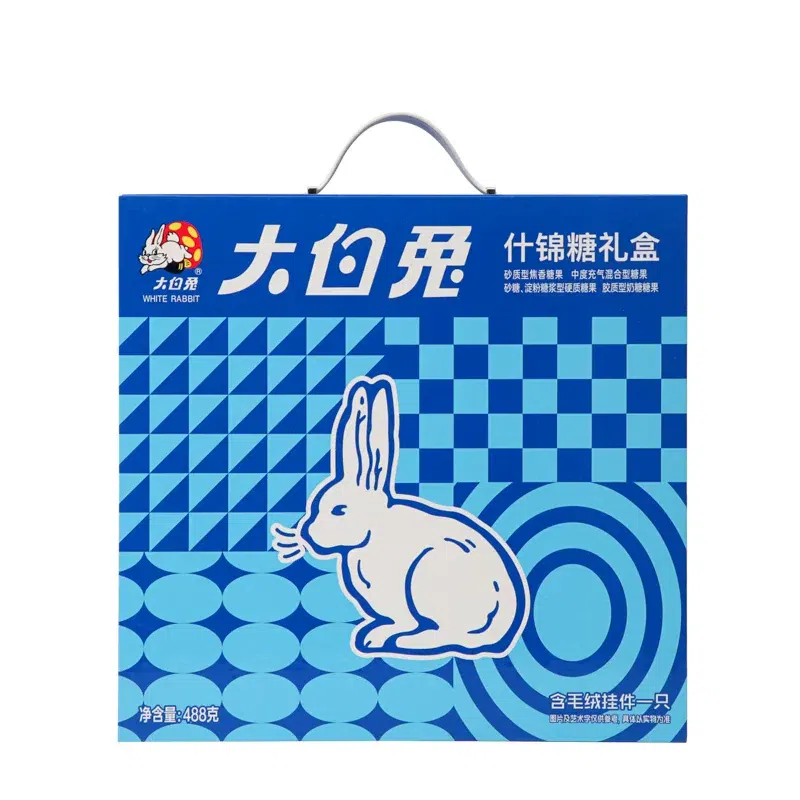 weee product zoom image