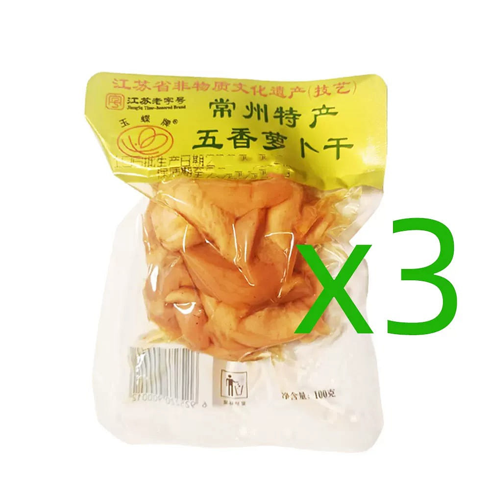 Yudie Brand Spiced Dried Radish(Sweet) 100g*3 300 g