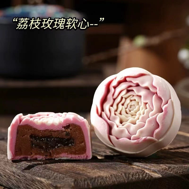 weee product zoom image