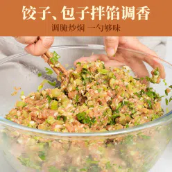 Zhongjing Dumpling Stuffing, Seasoning Oil, Five spice Oil, Thirteen Spices, essence, Pickled Meat, Fried Vegetable, Stewed and Steamed Seasoning Oil, 125ml * 1 bottle 125 ml