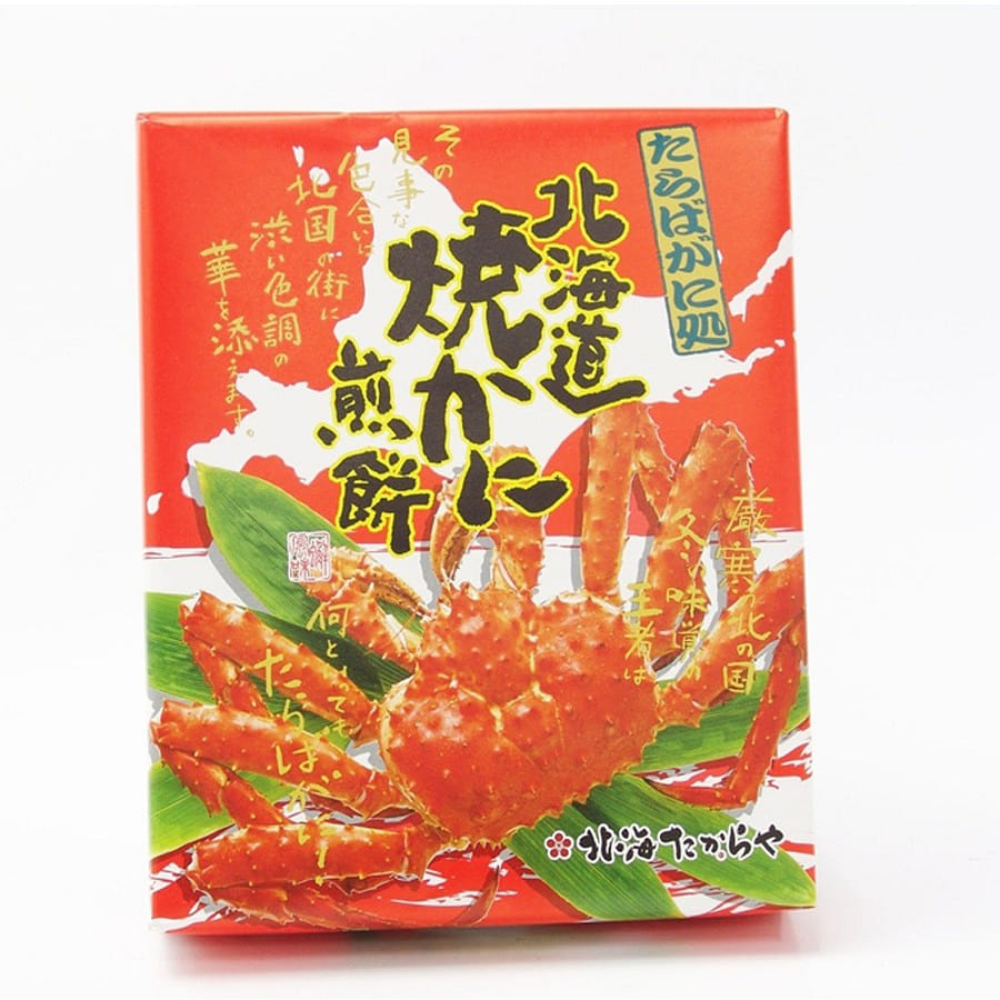 King Crab Grilled Crab Rice Crackers 14pcs/ 1 box