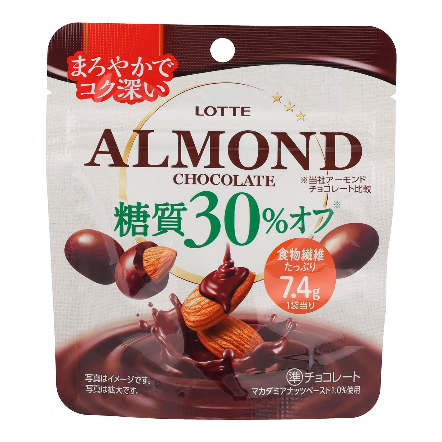Lotte Chocolate Almonds 54 그램