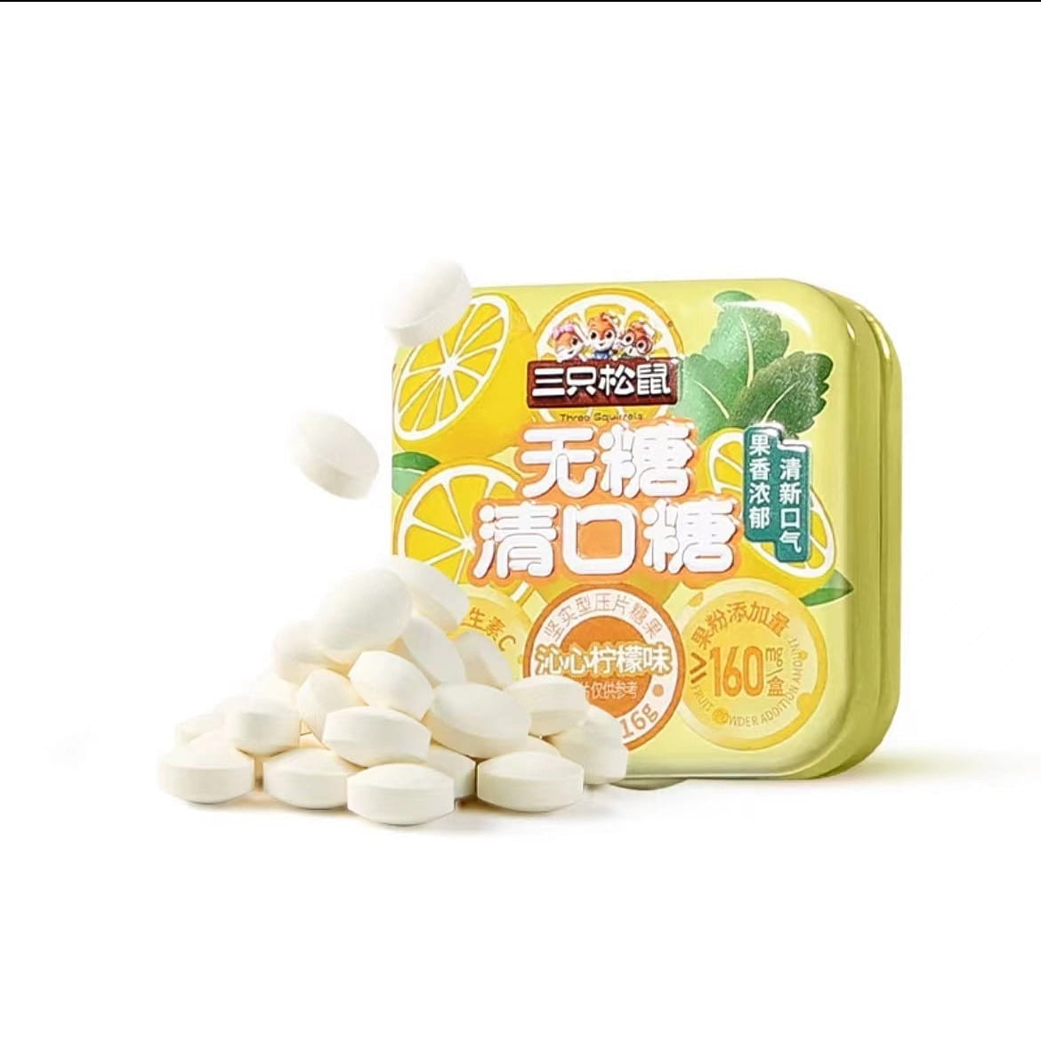 chewing gum. 16 그램