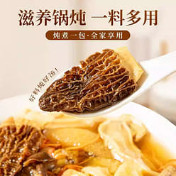 Yunnan Colorful Mushroom Soup Dumplings 500g 500 g