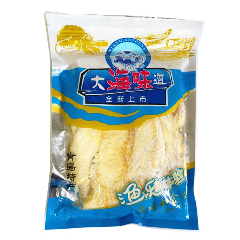1 bag of ocean flavored instant original cod fille 250 그램