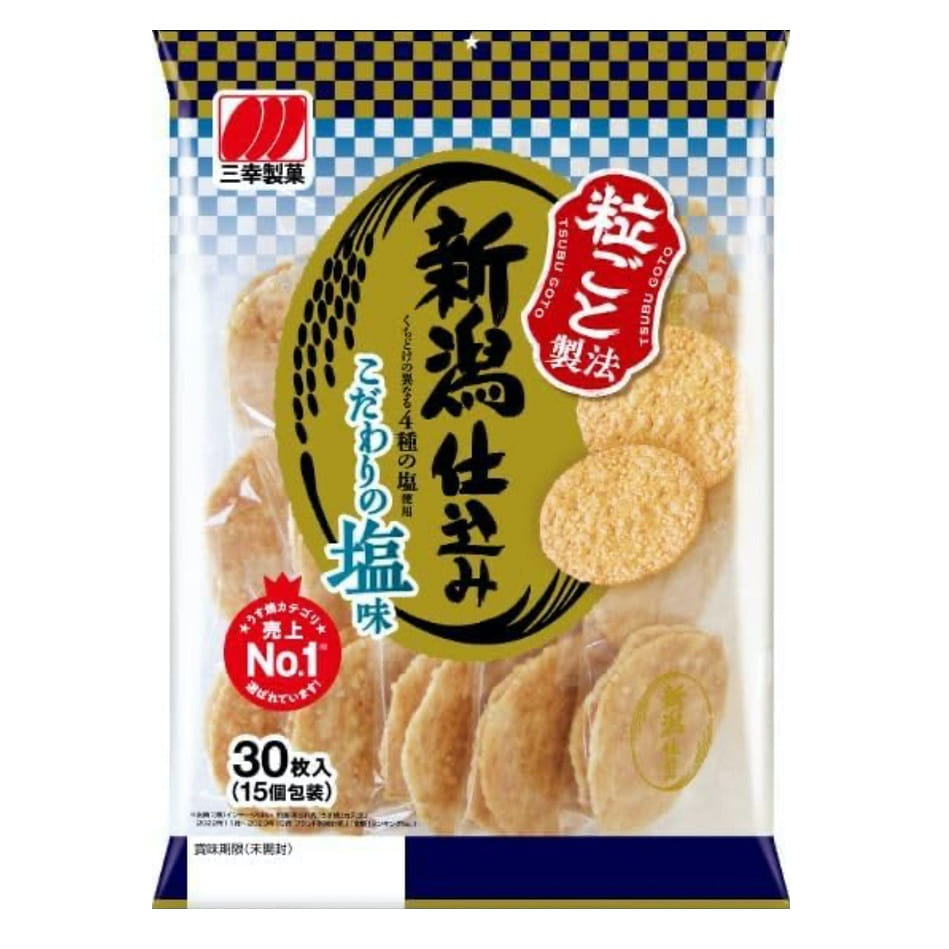 Sanko Niigata-style salty flavor (30 pieces) 1 กล่อง