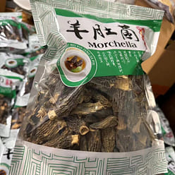 250g of Yunnan Deep Mountain morel mushrooms 250 g