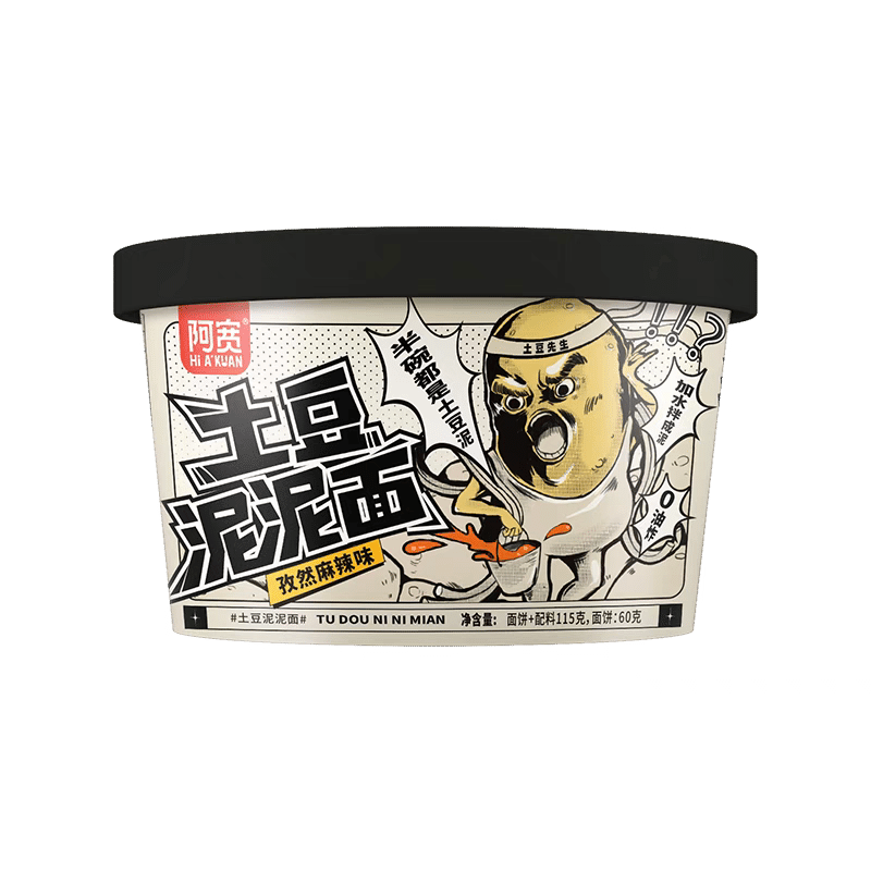 Mashed Potato Noodles, cumin Spicy Flavor, Instant Instant Noodle 115g*2 230 グラム