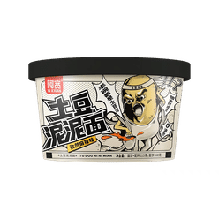 Mashed Potato Noodles, cumin Spicy Flavor, Instant Instant Noodle 115g*2 230 g