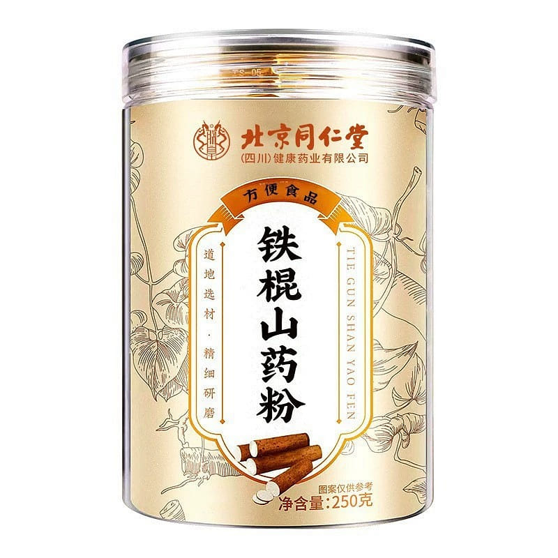 Iron Stick Yam Powder 250 g