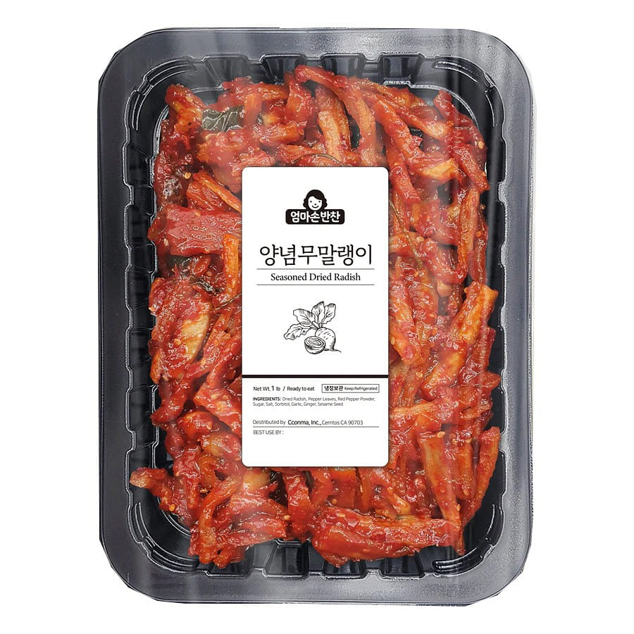 그린랜드 맛깔난 밑반찬 무말랭이 1 파운드