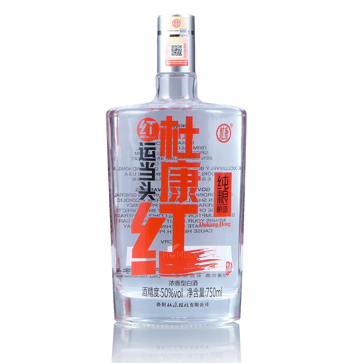 DuKang Hong yun dang tou Chinese Baijiu 750 ml