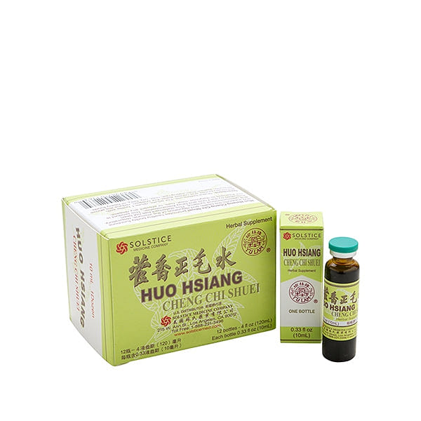 YU LAM BRAND HUO HSIANG CHENG CHI SHUEI (10ml x 12) 12 cái