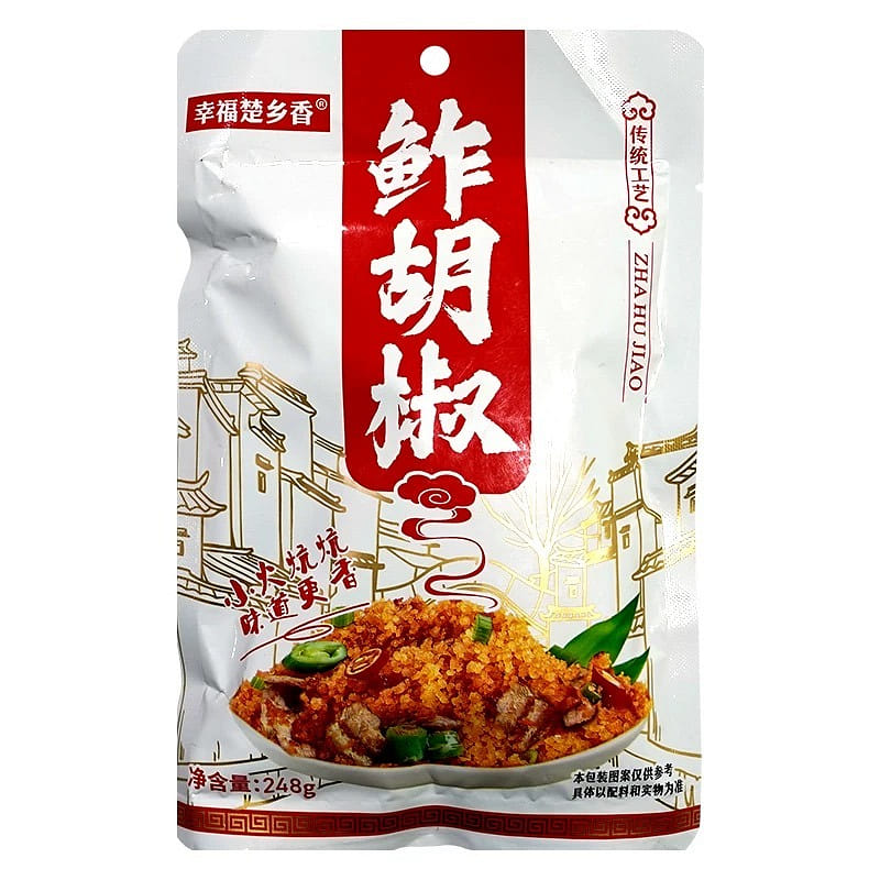 Hubei Jingzhou specialty: fried chili flakes, 248g 248 กรัม