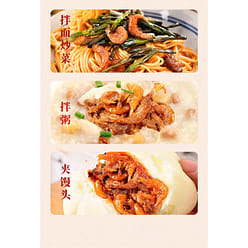 180g *1 can of small shrimp bibimbap sauce 180 g