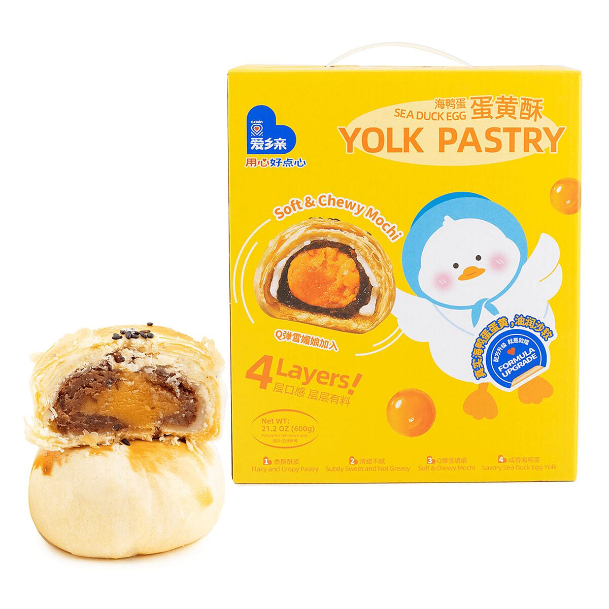 Aixiangqin Egg Yolk Pastry 600g 600 กรัม