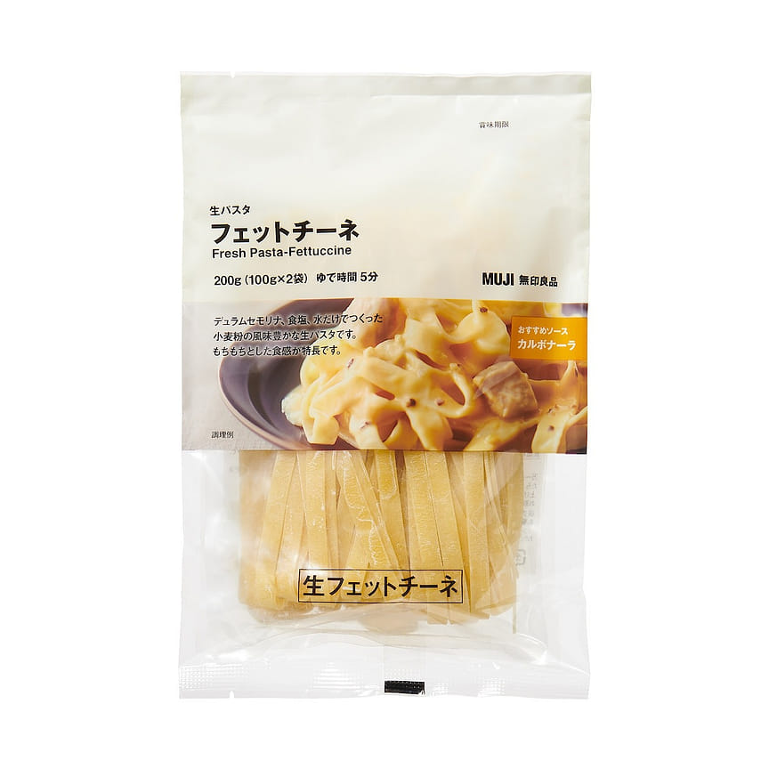 【日本直郵】 MUJI 無印良品 意大利生寬面 220g - Weee!