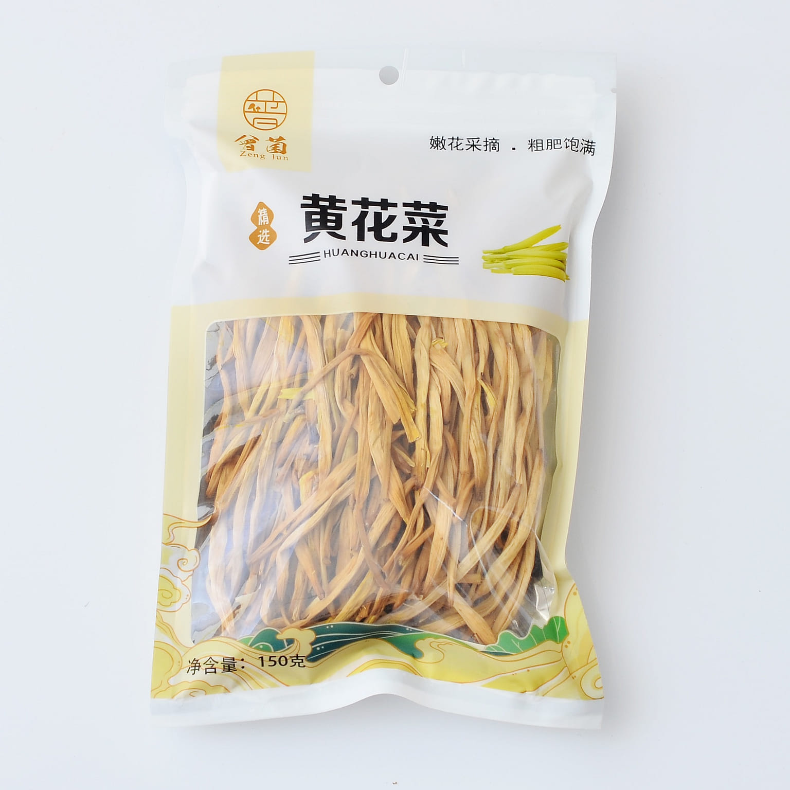 【Dried mushrooms】A selection of daylilies Tender and smooth taste 150 그램